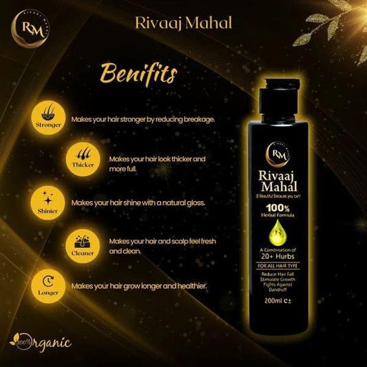 Rival mahal 100% harbel oil pack off 200ml