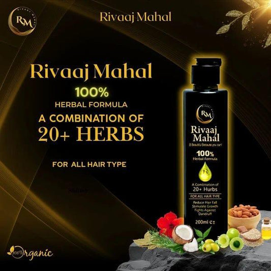 Rival mahal 100% harbel oil pack off 200ml