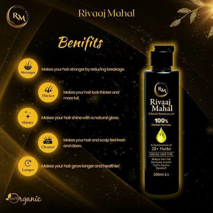 Rival mahal 100% harbel oil pack off 200ml