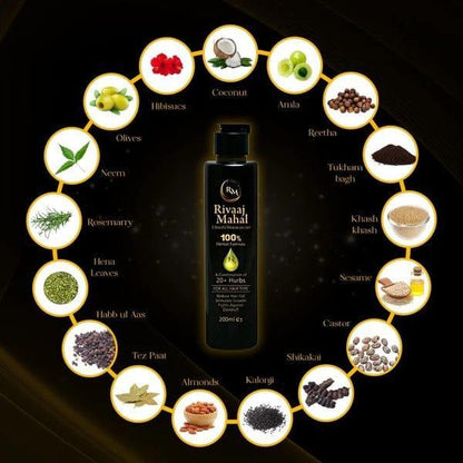 Rival mahal 100% harbel oil pack off 200ml